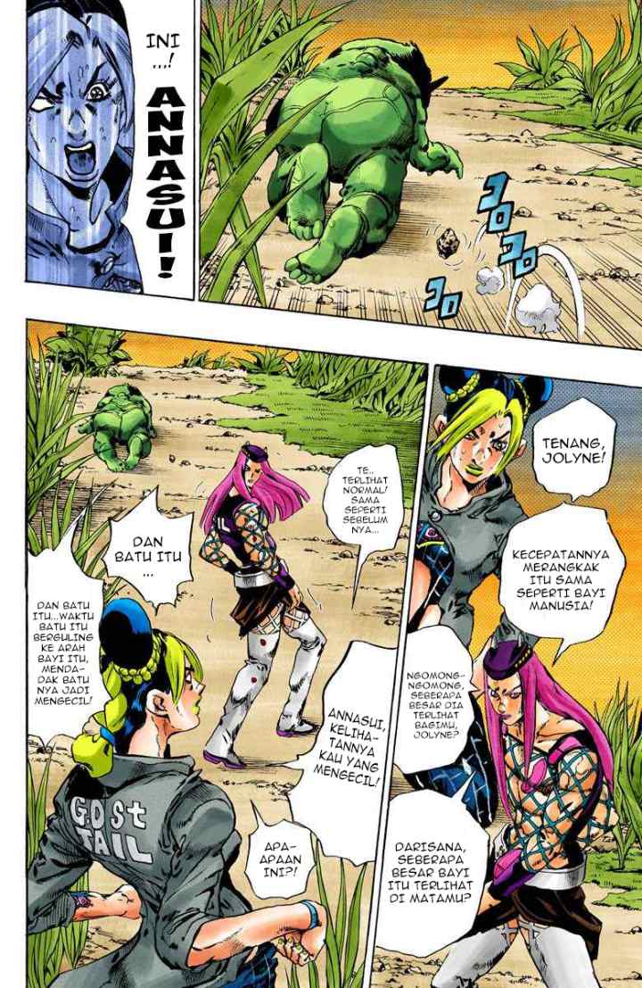 JoJo no Kimyou na Bouken - Stone Ocean chapter 86 halaman 13