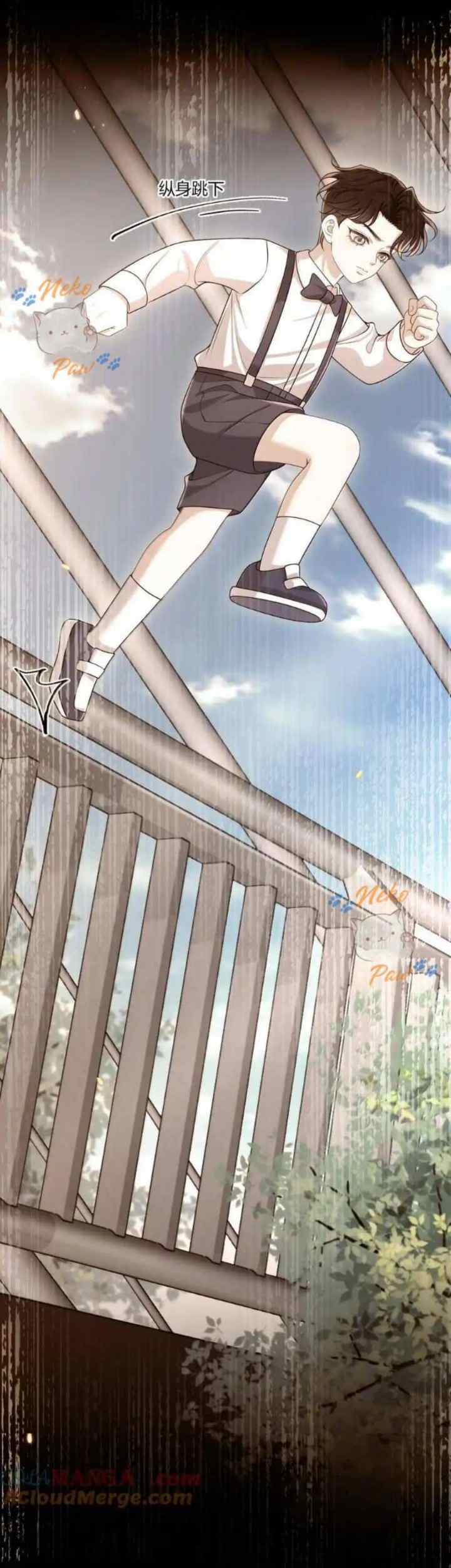 He Came Late At Night chapter 59 halaman 9