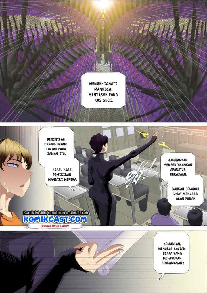 Iron Ladies chapter 354 halaman 12