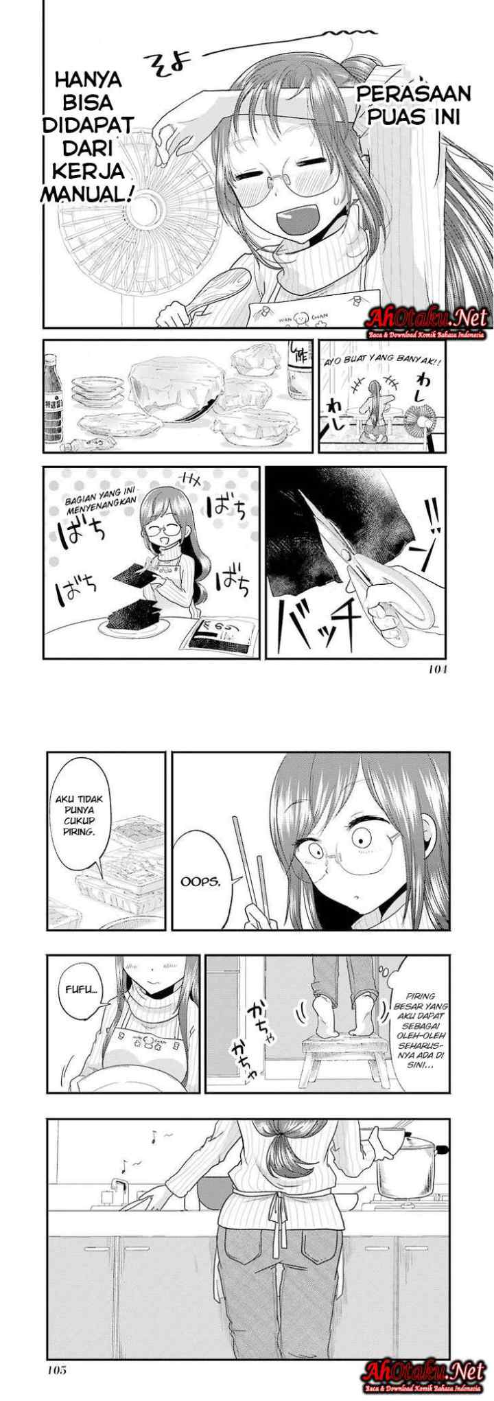 Yakumo-san wa Ezuke ga Shitai chapter 12 halaman 8