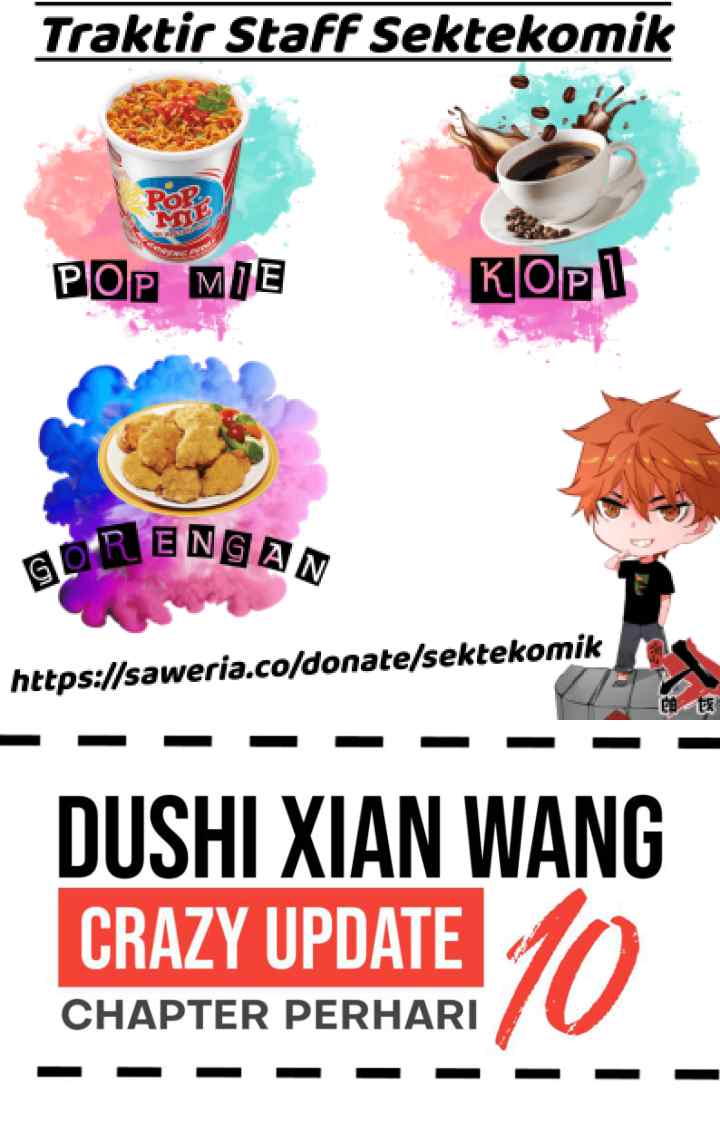 Dushi Xian Wang chapter 121 halaman 19