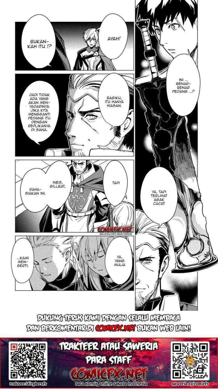 Ore wa Subete wo Parry Suru chapter 2.2 halaman 8