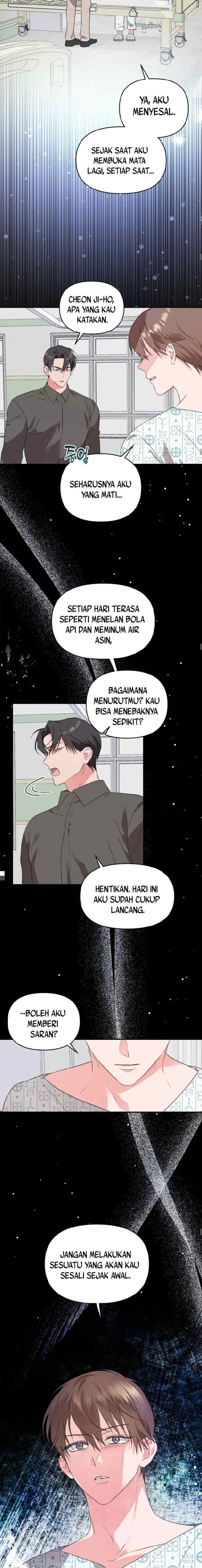 Masquerade chapter 11 halaman 8