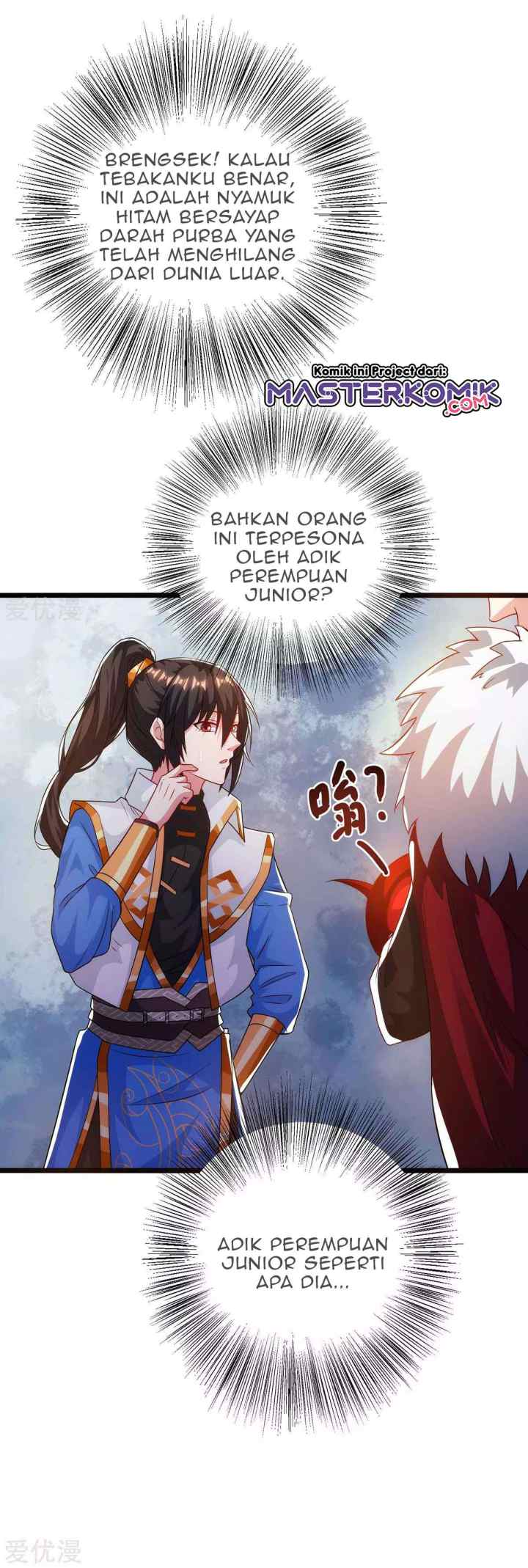 Dushi Xiaoyao chapter 263 halaman 17