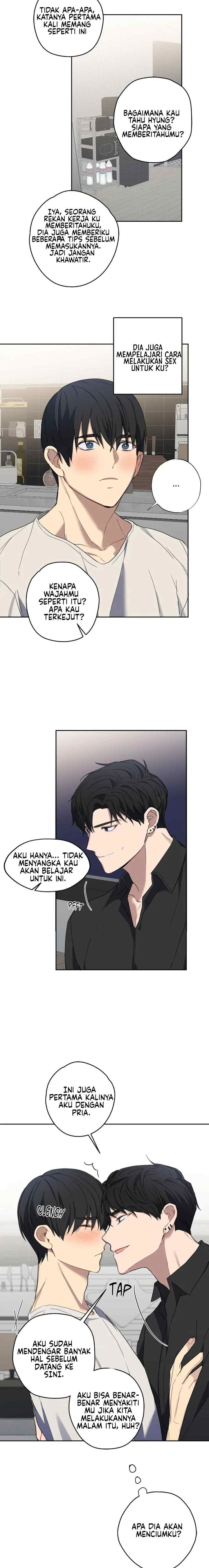 Depressing Illusion chapter 11 halaman 16