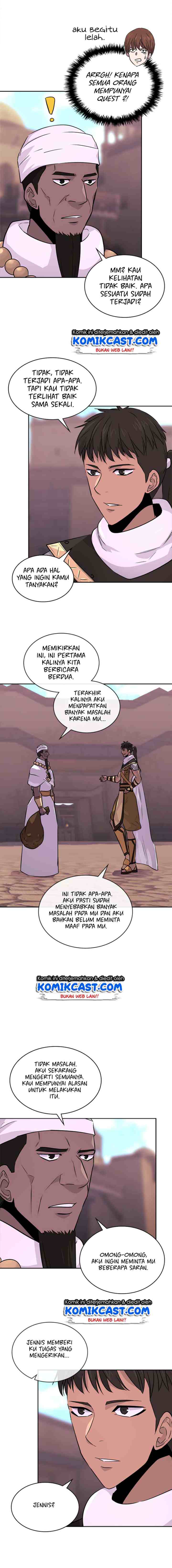 Two-Dimensional Mercenary chapter 69 halaman 11