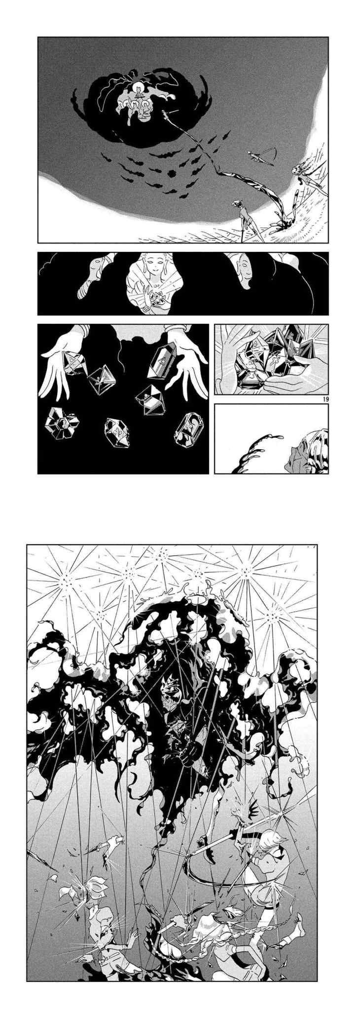 Houseki no Kuni chapter 42 halaman 10