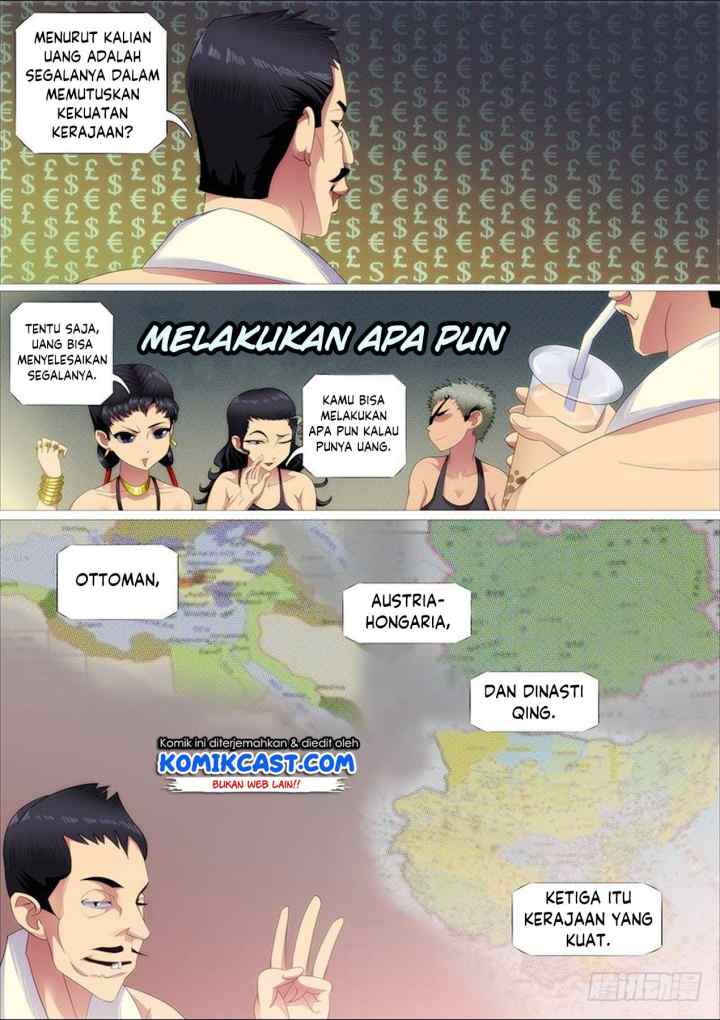 Iron Ladies chapter 309 halaman 6
