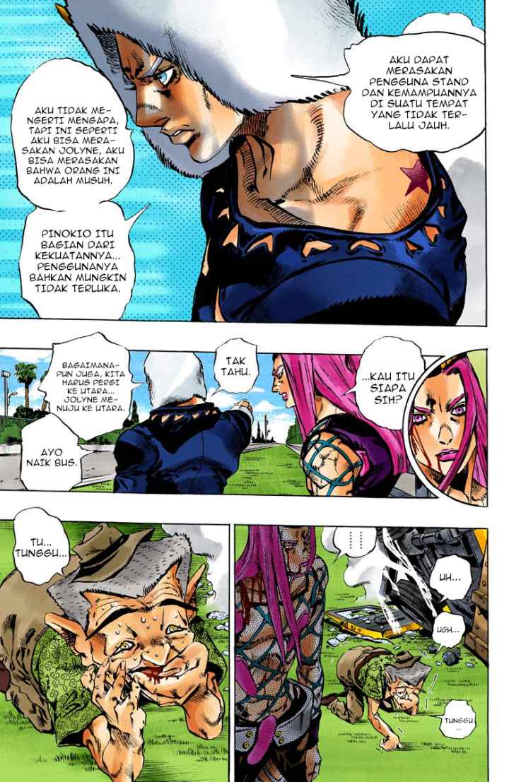 JoJo no Kimyou na Bouken - Stone Ocean chapter 106 halaman 12