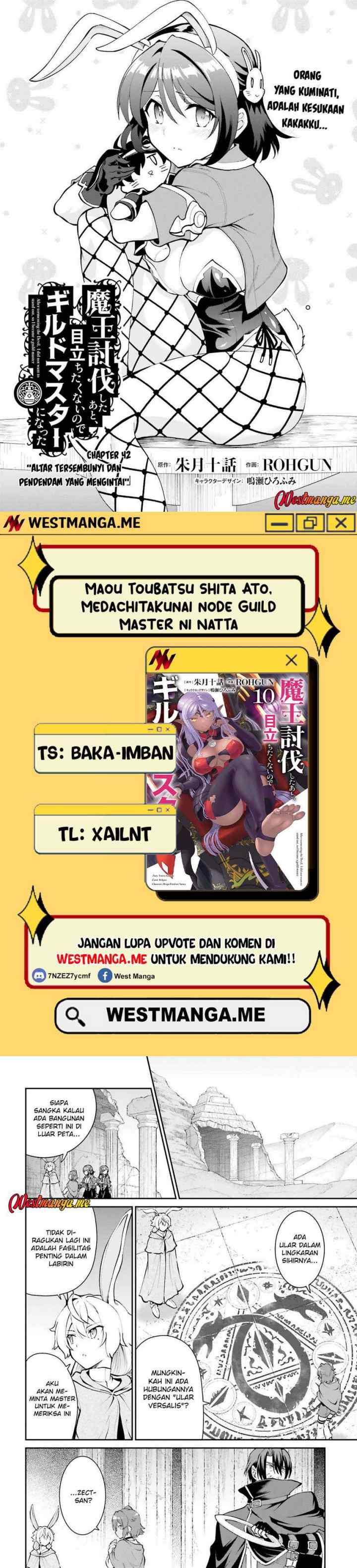 Maou Toubatsu Shita Ato, Medachitakunai node Guild Master ni Natta chapter 42 halaman 11