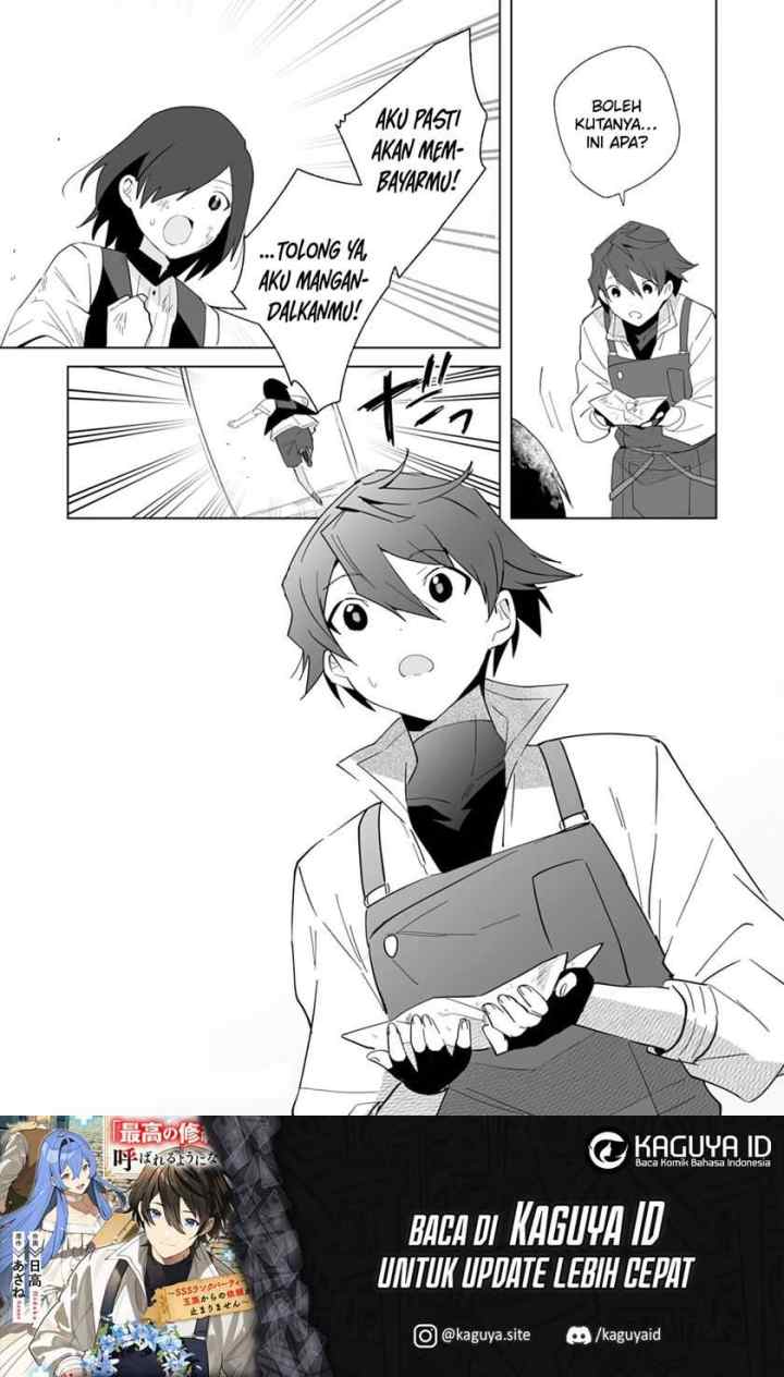 Tsuihousareta Moto Zatsuyou-gakari, Kikakugai no Gijutsu de chapter 3 halaman 19