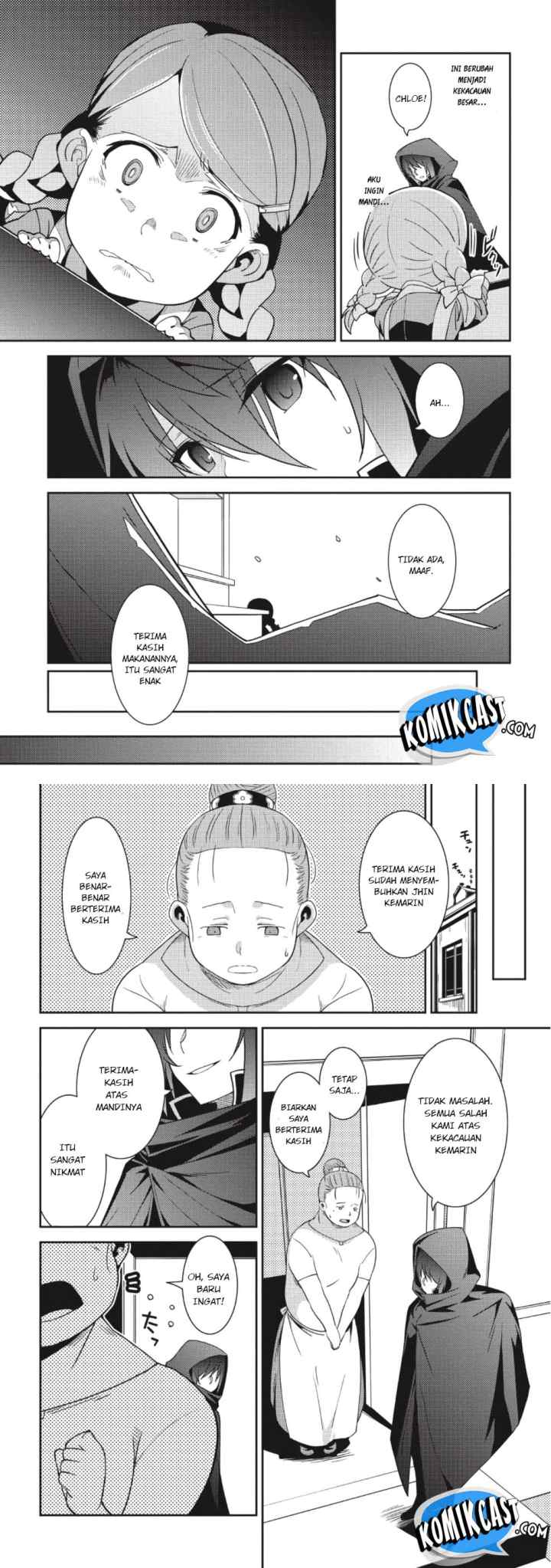 Seirei Gensouki chapter 15 halaman 12