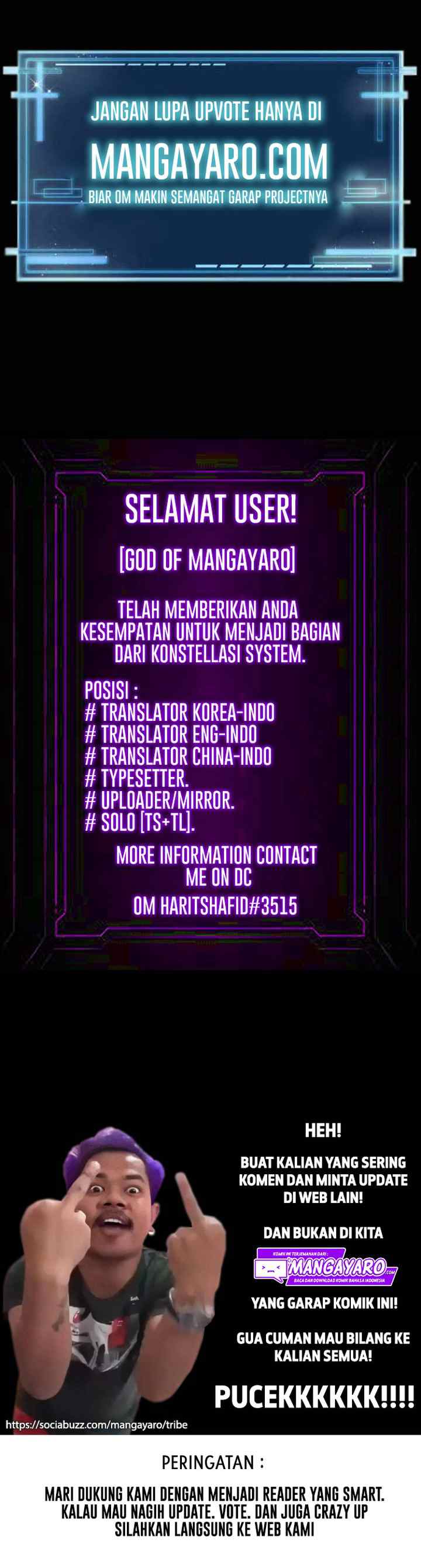 The World Greatest Bakery chapter 32 halaman 16