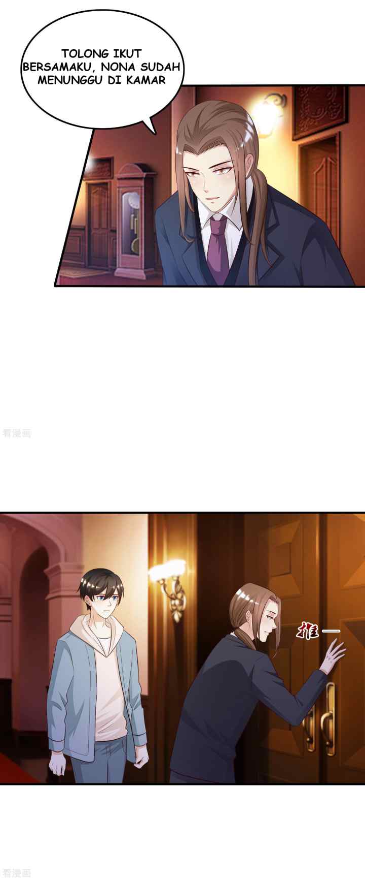 The Strongest Peach Blossom chapter 18 halaman 17
