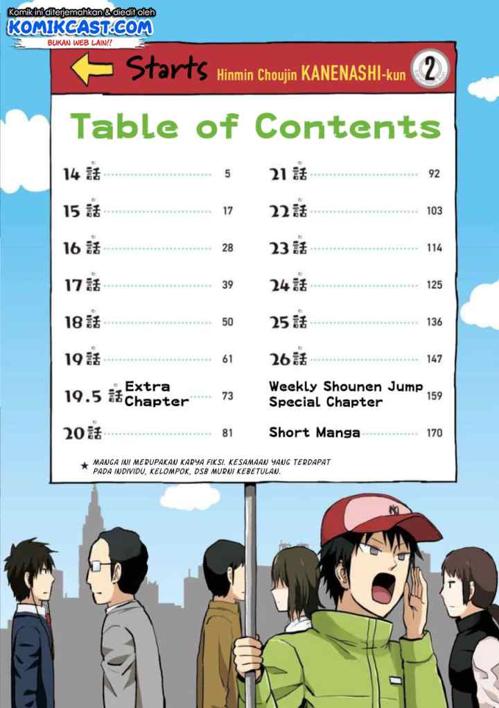 Hinmin Choujin Kanenashi-kun chapter 14 halaman 6