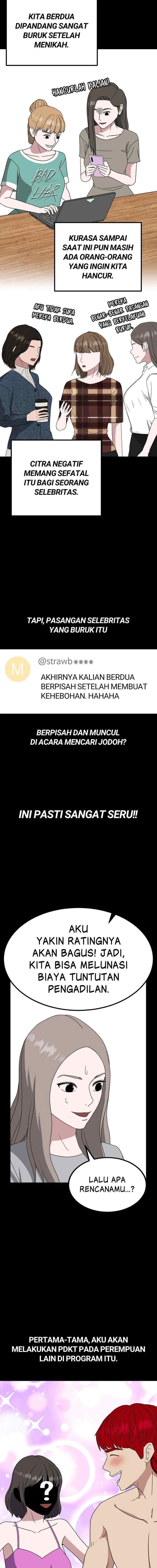 Marriage Sim chapter 55 halaman 4