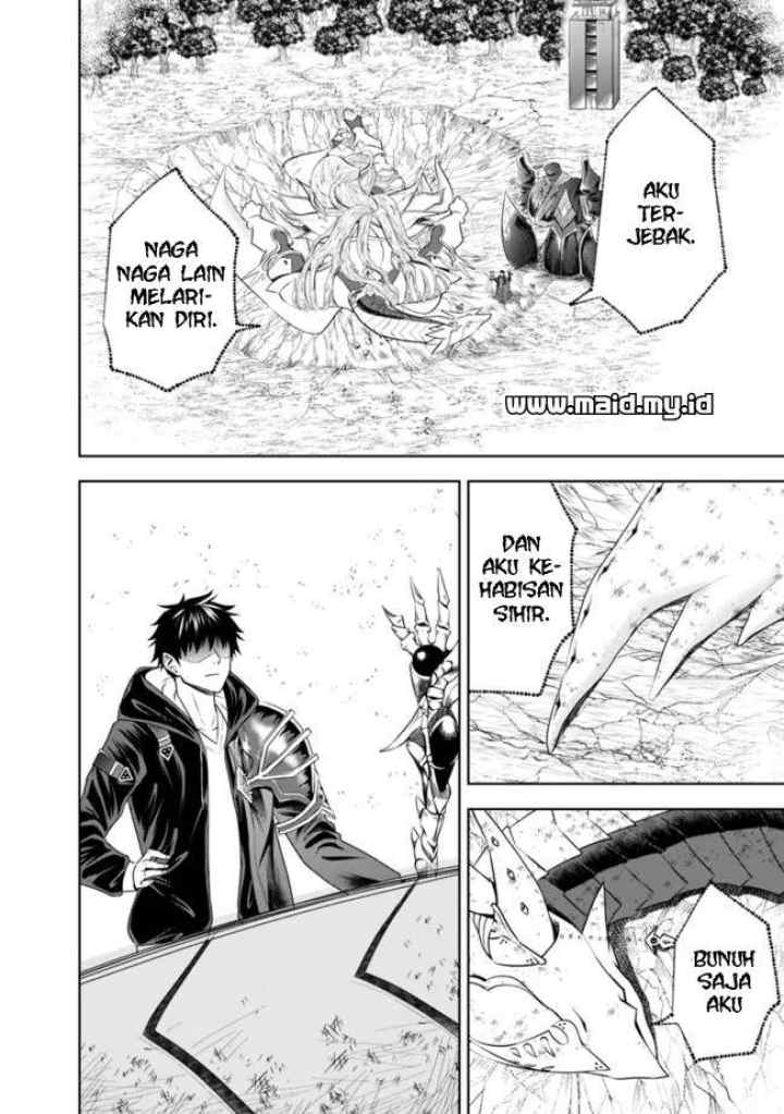 Ore No Ie Ga Maryoku Spot Datta Ken: Sundeiru Dake De Sekai Saikyou chapter 24 halaman 14