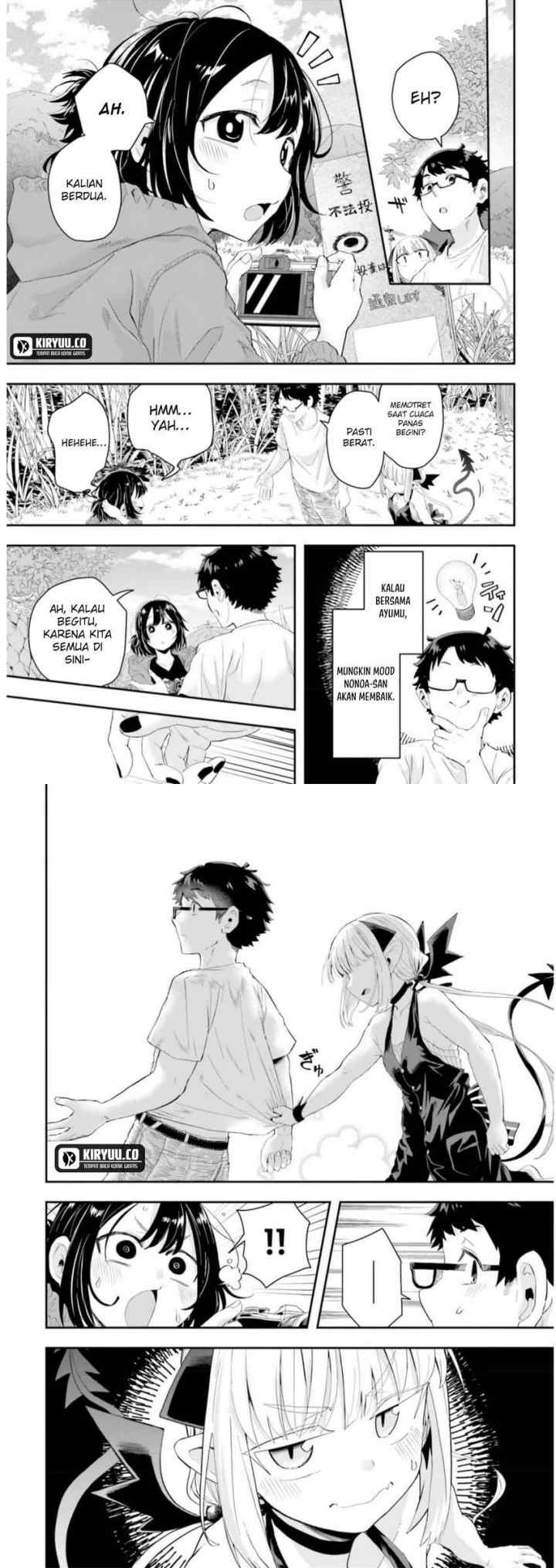 Maō ga Inaka ni Totsuidara chapter 15 halaman 15