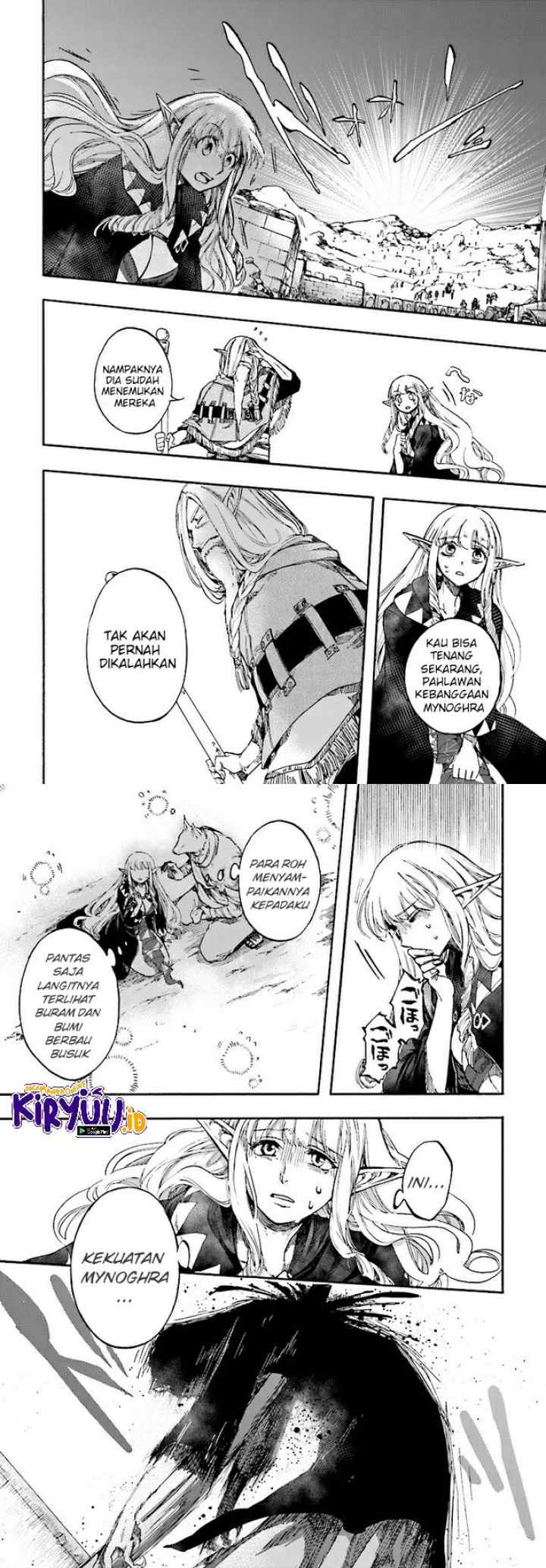 Isekai Apocalypse MYNOGHRA chapter 16 halaman 13