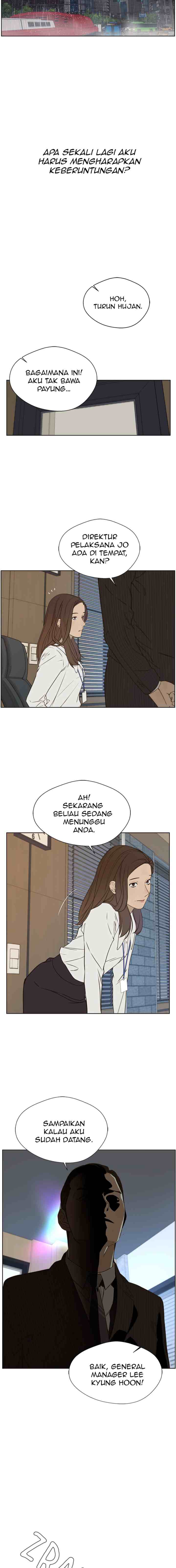 The Man chapter 25 halaman 17