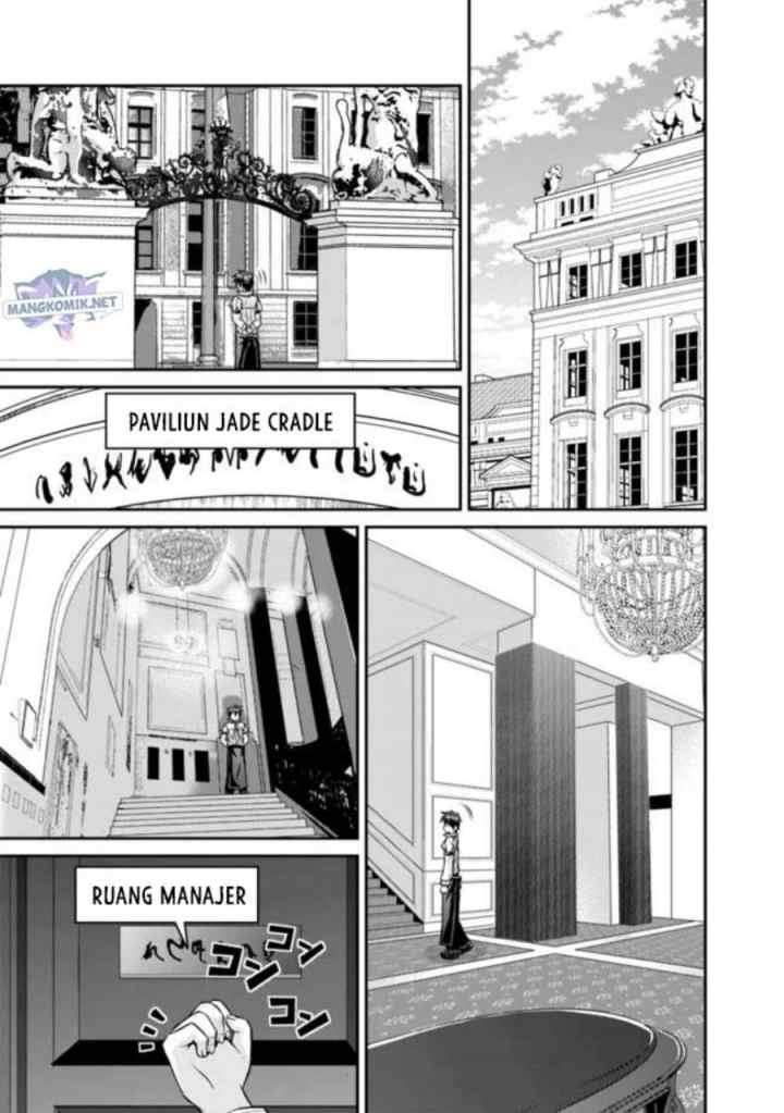 Save & Load no Dekiru Yadoya-san chapter 36 halaman 4