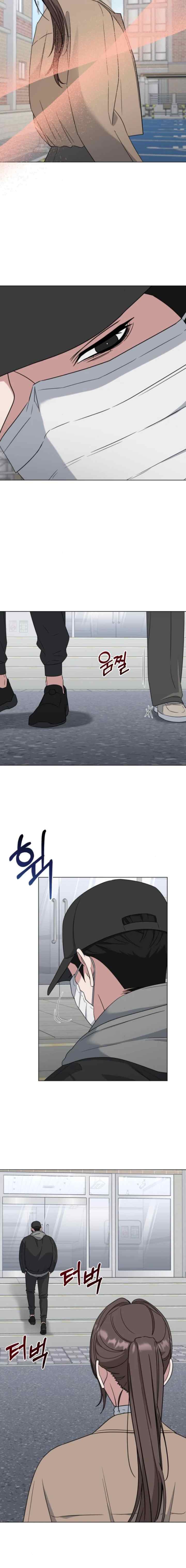 Your Instinctive Love chapter 83 halaman 10