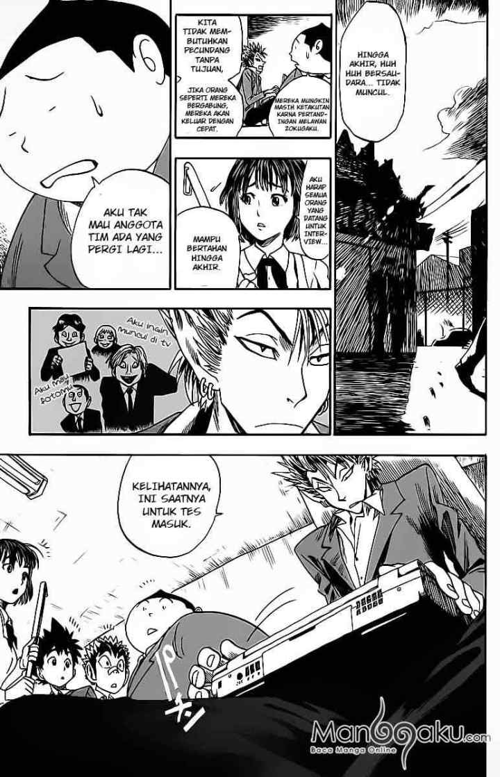 Eyeshield 21 chapter 32 halaman 8