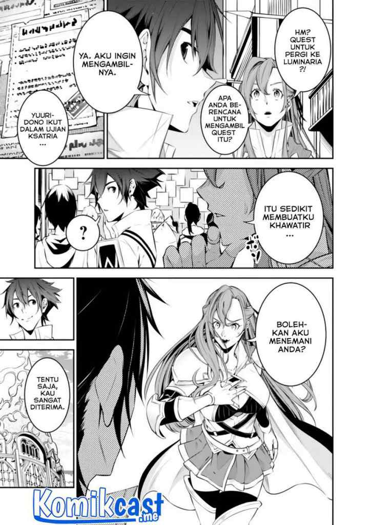 Shijou Saikyou no Mahou Kenshi, F Rank Boukensha ni Tensei Suru chapter 56 halaman 15