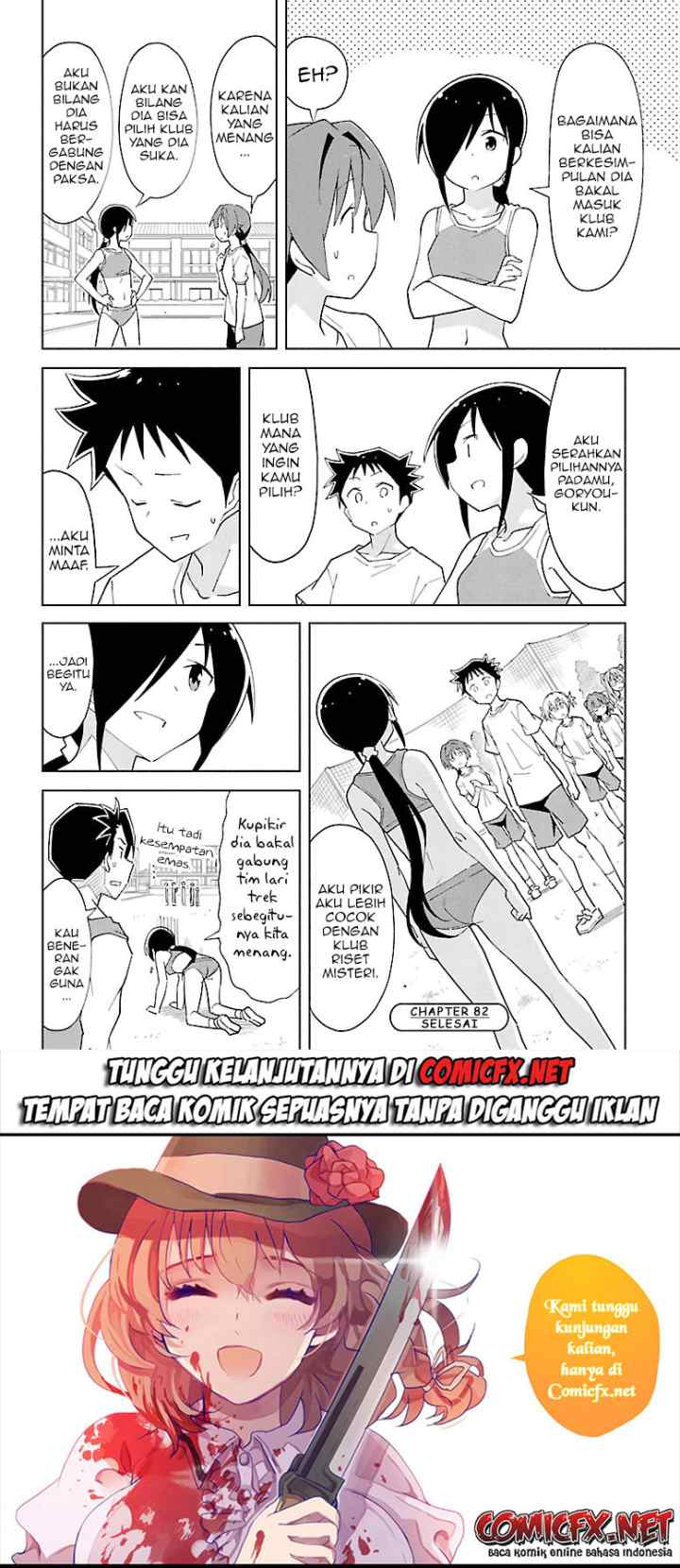 Atsumare! Fushigi Kenkyuubu chapter 82 halaman 9