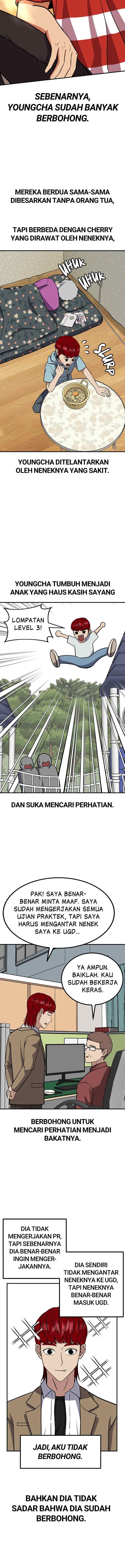 Marriage Sim chapter 51 halaman 14