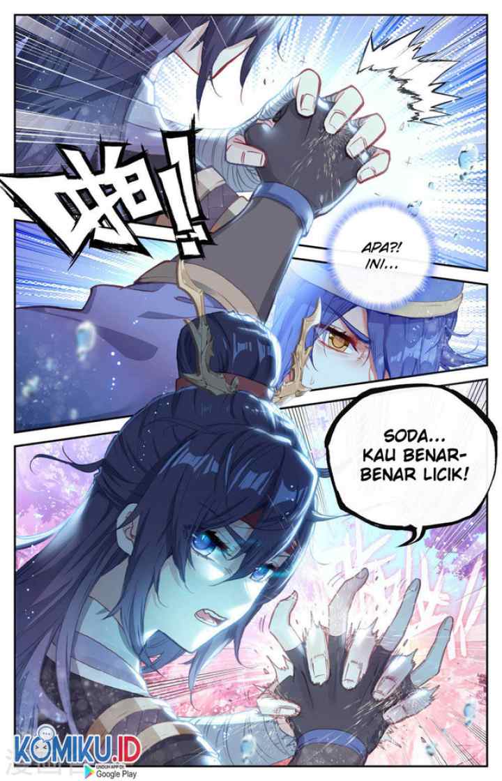 The Heaven's List chapter 124.5 halaman 6