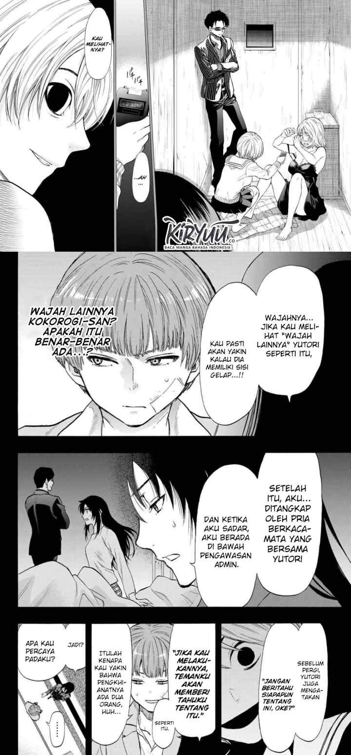Tomodachi Game chapter 73 halaman 13