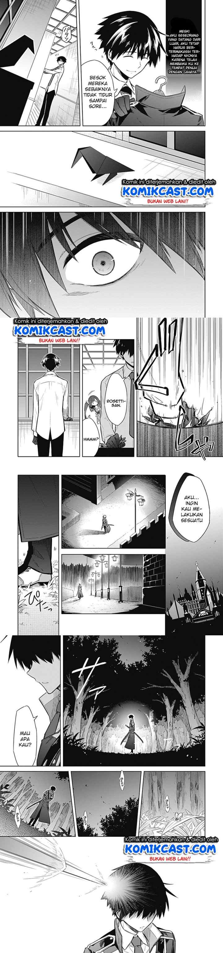 Assassin's Pride chapter 18 halaman 14