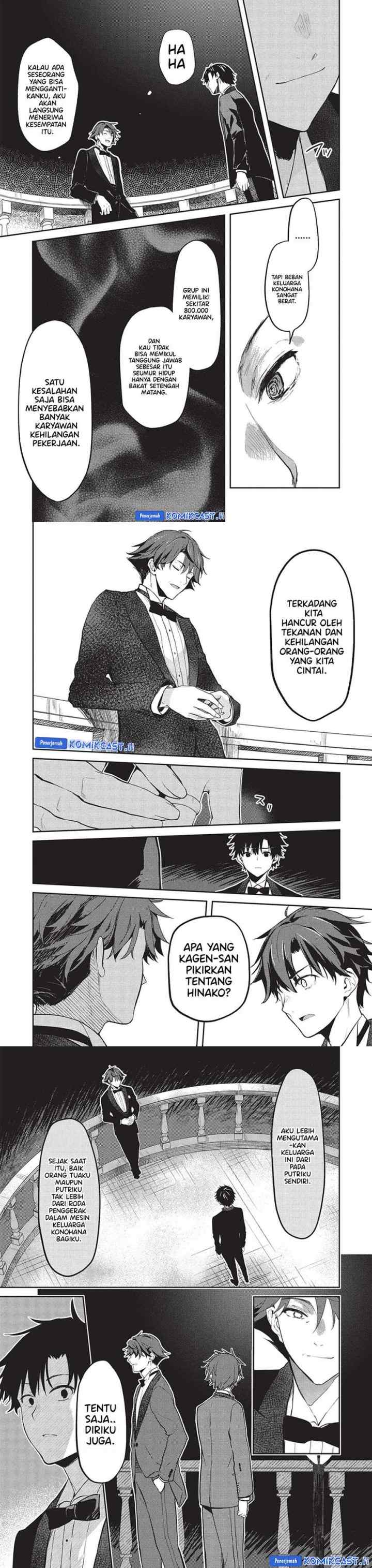 Saijo no Osewa ~Takane no Hana Darakena Meimon Kou de, Gakuin Ichi no Ojou-sama (Seikatsu Noryoku Kaimu) o Kagenagara Osewa suru Koto ni Narimashita~ chapter 23 halaman 16