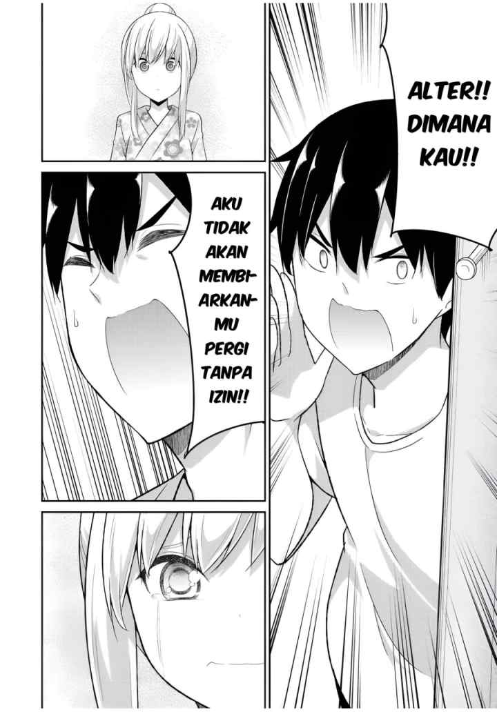 Dual na Kanojo no Taoshikata chapter 37 halaman 7