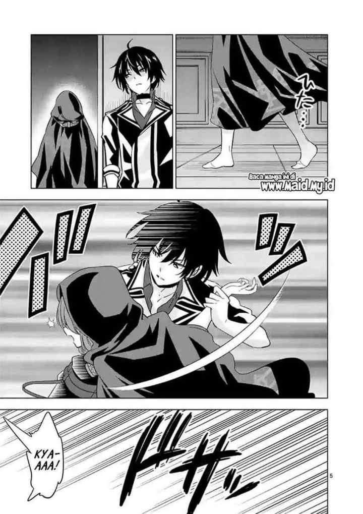 Shijou Saikyou Orc-san no Tanoshii Tanetsuke Harem Zukuri chapter 49.1 halaman 7