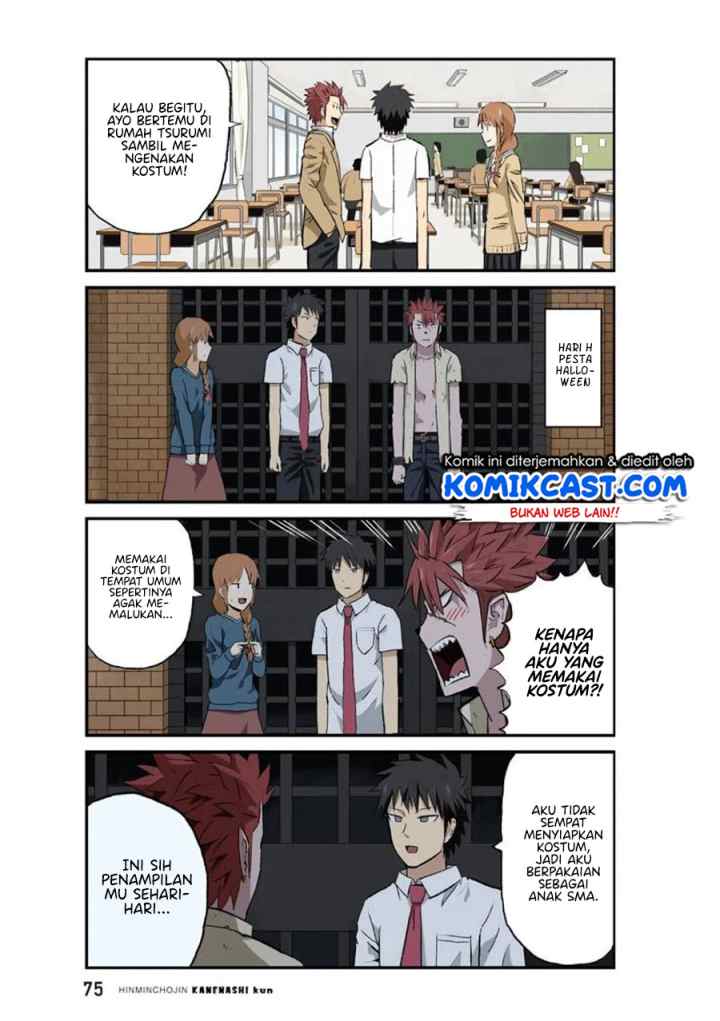 Hinmin Choujin Kanenashi-kun chapter 32 halaman 5