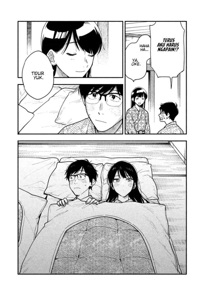 A Rare Marriage: How to Grill Our Love chapter 26 halaman 12