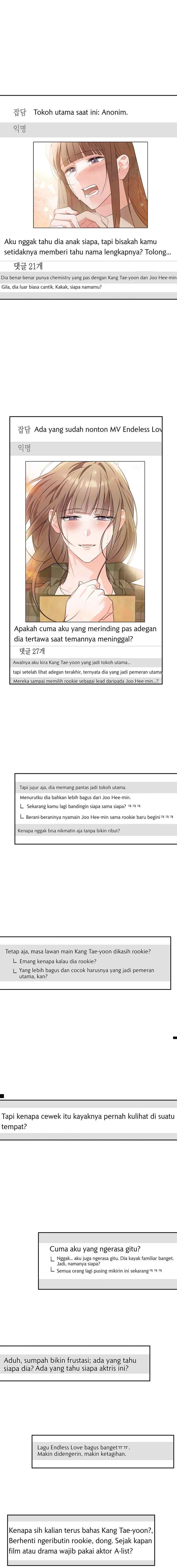 Masquerade chapter 29 halaman 15