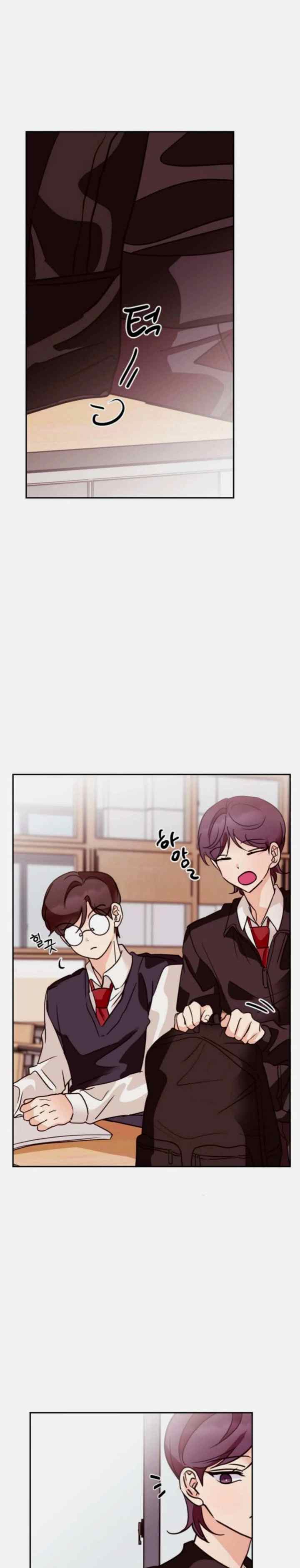 Involuntary Romance chapter 25 halaman 6