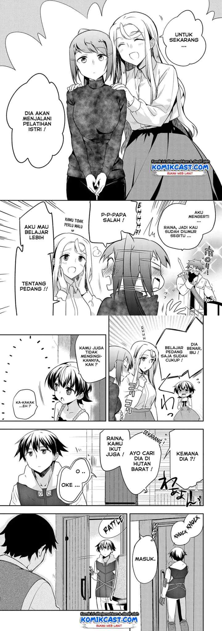 Mushoku no Eiyuu: Betsu ni Skill Nanka Iranakattan daga chapter 12 halaman 11