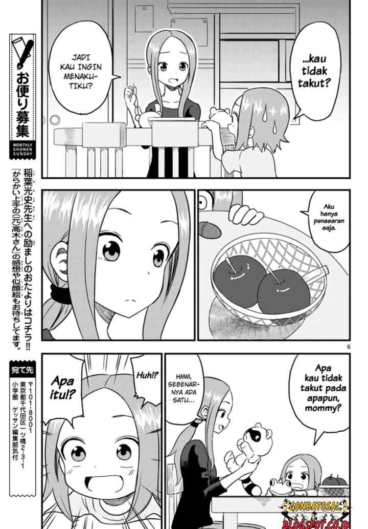 Karakai Jouzu no (Moto) Takagi-san chapter 20.5 halaman 5