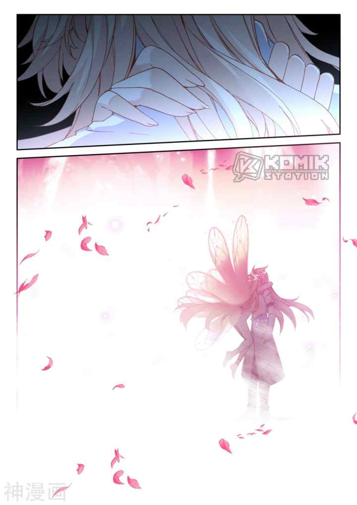 Shen Yin Wang Zuo chapter 222.1 halaman 12