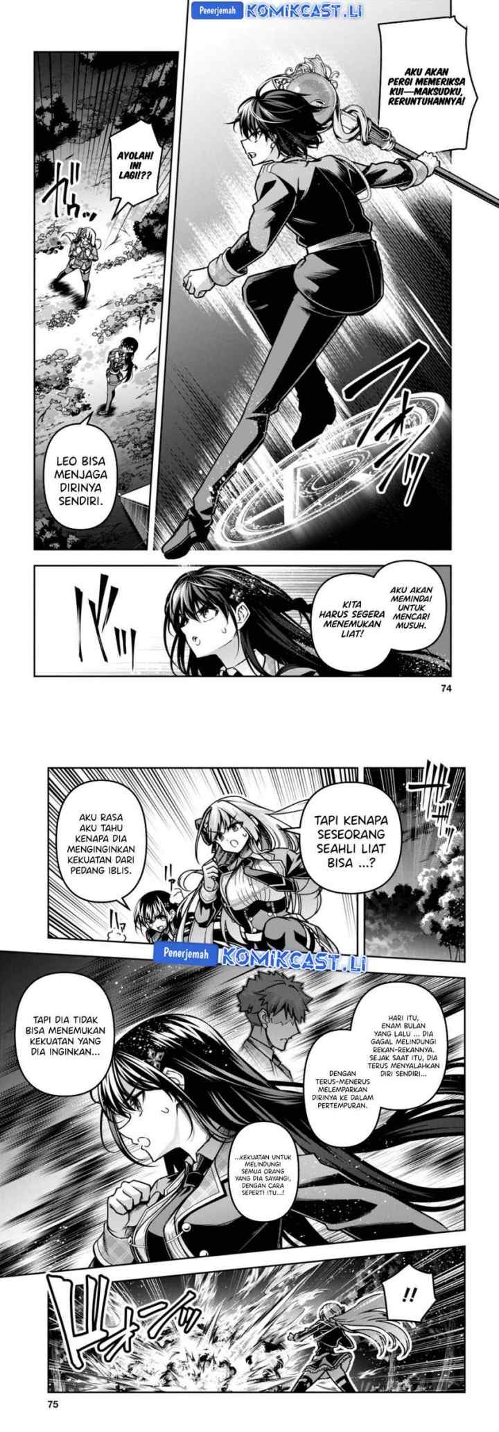 Demon's Sword Master of Excalibur School chapter 45 halaman 11