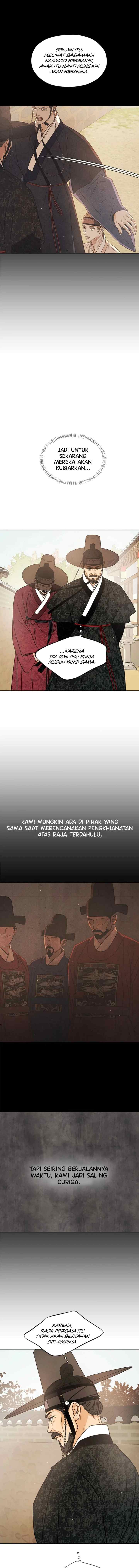 Shade of Plum Blossom chapter 66 halaman 14