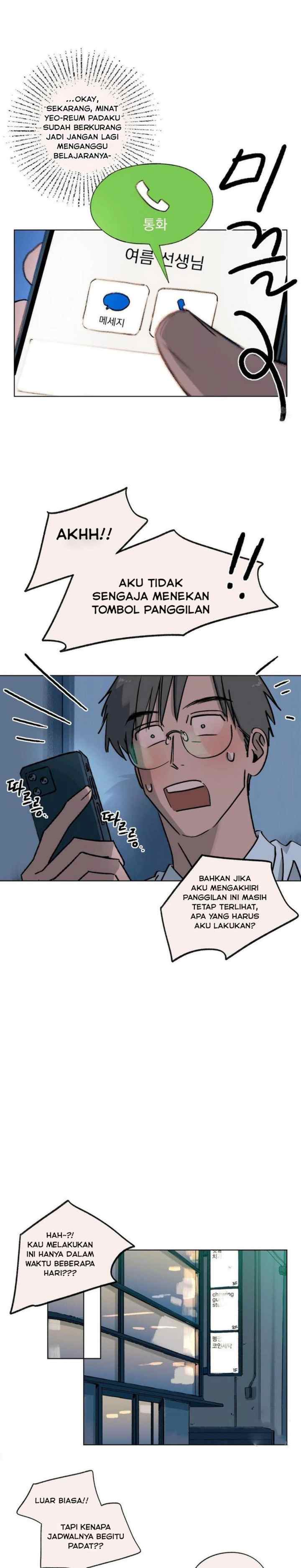 First's Summer chapter 26 halaman 7