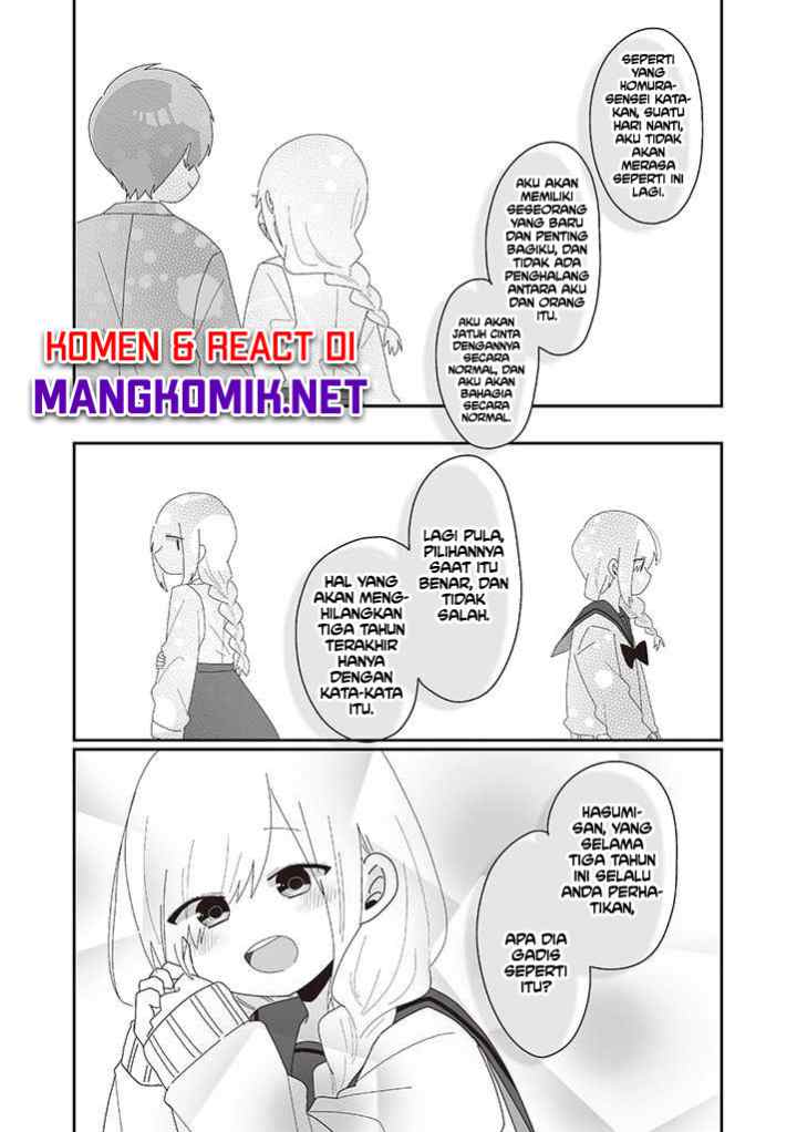 Homura-sensei wa Tabun Motenai chapter 75 halaman 11