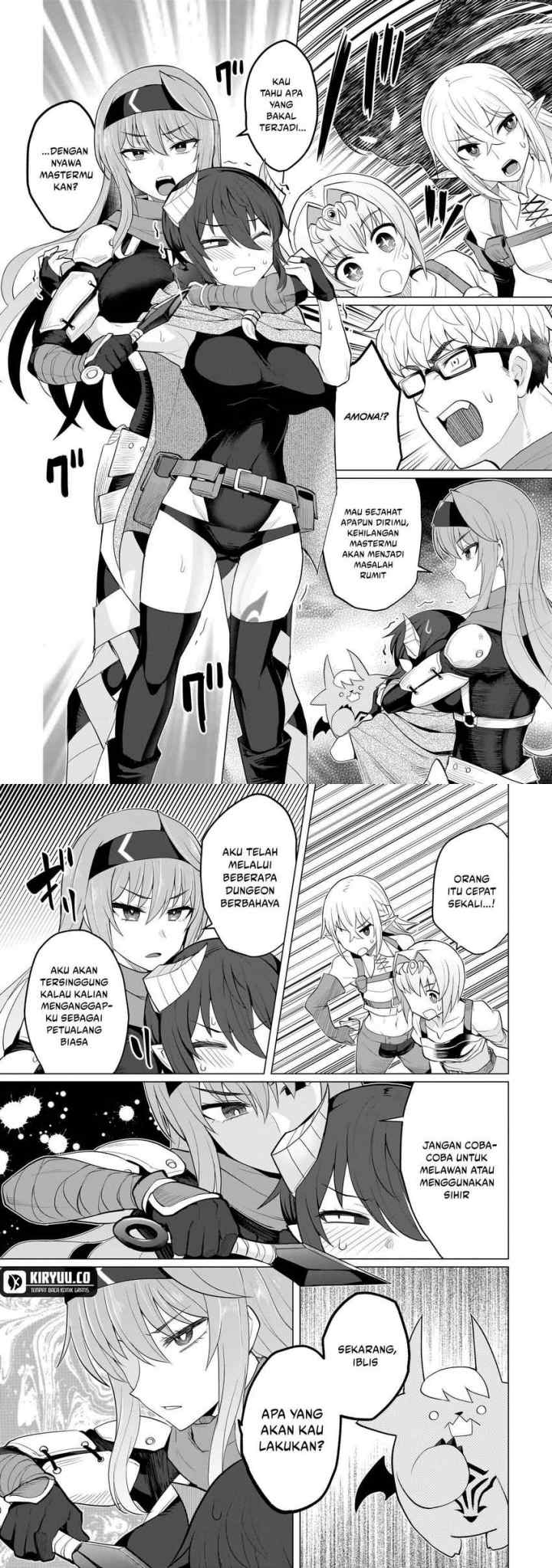 Daaku Samonaa to Dekite Iru chapter 17 halaman 12