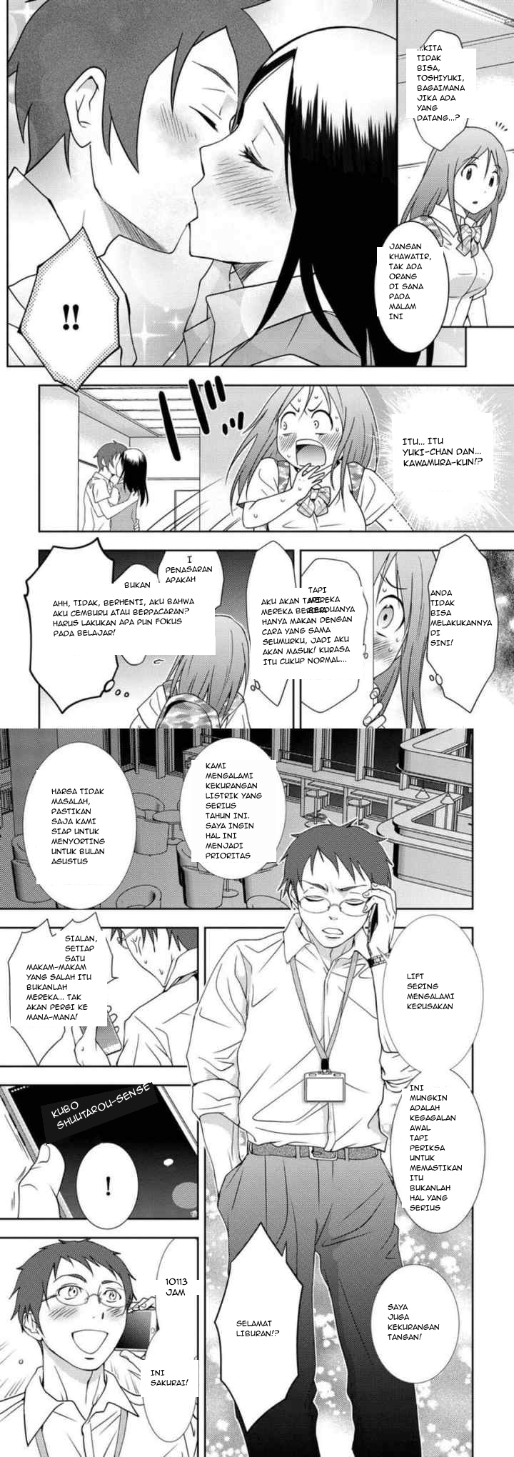 Mad Summer School chapter 4 halaman 7