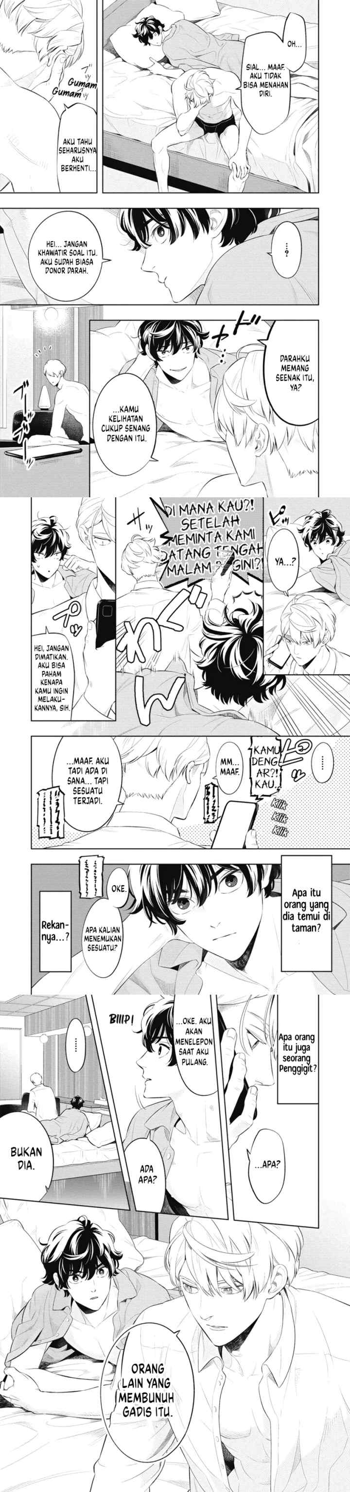 Smoky Nectar chapter 2 halaman 14